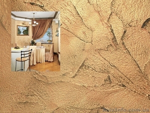 евро ремонт #2658