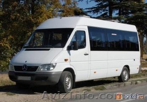 пассажирские поездки по Украине #2685