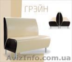 меблі для дому #2519