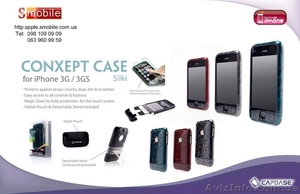 Аксессуары для Apple  #2235