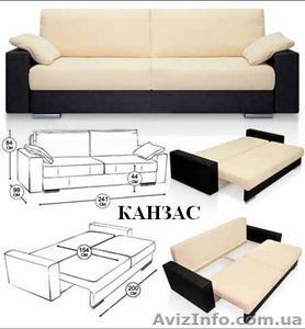 мягкая мебель ремонт перетяжка изготовление Днепропетровск #2194