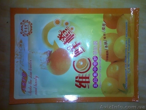 МАСКИ ПЛАЦЕНТНЫЕ ДЛЯ ЛИЦА И ПОД ГЛАЗА #2350