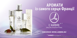 Подарки к Новому 2010 году #2345