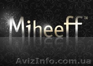 создание собственного сайта #2696