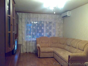 посуточно-почасово донецк #2148