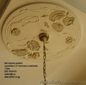 позолота ,  позолота лепного декора,  золочение сусальным золотом,   поталь,  золоче #5183