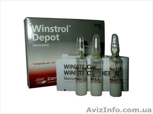 Продам Метан,  Анабол,  Винстрол,  Сустанон,  Дека,  Болденон, Киев,  Украина,  Россия. #6163