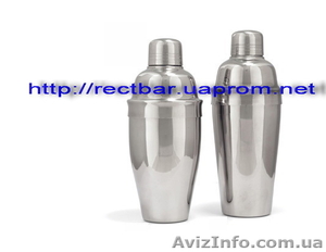 Европейский Шейкер 0, 5л т 0, 7л. Опт и розница! #3994