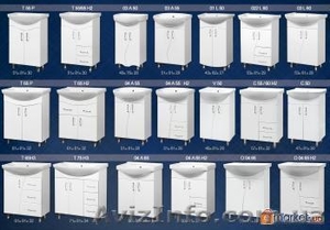 МЕБЕЛЬ В ВАННУЮ КОМНАТУ A FAMILY  #5697