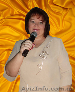 Тамада на свадьбу,  корпоратив,  юбилей  #5835