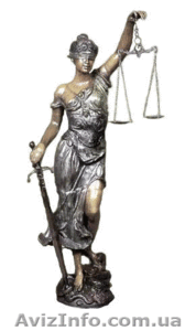 Юридические услуги физ. и юр. лицам. Юрист  #4121