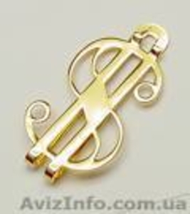 Актуально как никогда! #5529