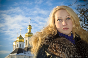 Сделайте подарок любимым! #4980