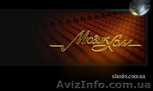 Школа-студия Мюзик-холл (актерское,  вокал,  хореография 100грн/месяц!!! #5378