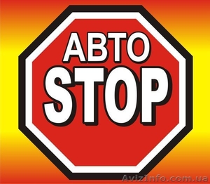 Легкосплавные диски от 13