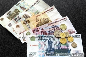 Бизнес в интернете $ #3825