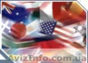 ПОЛНЫЙ СПЕКТР  ВЫСОКОКВАЛИФИЦИРОВАННЫХ УСЛУГ  #5979