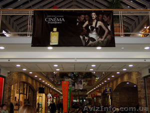 Широкоформатная печать из первых рук #5978