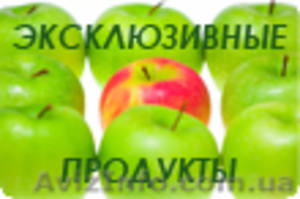 Натуральная продукция для оздоровления организма и красоты тела #4306