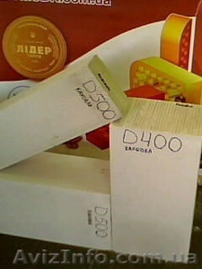 газоблок,  кирпич,  цемент #4170