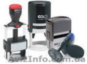 Изготовление печатей в Днепропетровске #4602