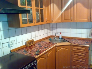 аренда жилья посуточно #4373