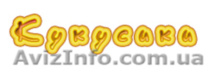Интернет-магазин Кукусики ( www.kukusiki.com.ua )   #4530