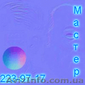 Ремонт бытовой техники в Киеве! 223-97-17 #5796