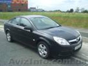  Продам Opel Vektra 2007г #5536