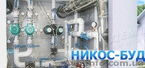 Водоснабжение ,  Водопровод,  Вода в дом - Киев и область. #4809
