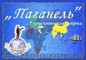 ДОСТОЙНЫЙ ВЫБОР,  РЕАЛЬНЫЕ ЦЕНЫ! #3703