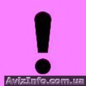 РАСКЛЕЙКА ОБЪЯВЛЕНИЙ ДНЕПРОПЕТРОВСК #5022