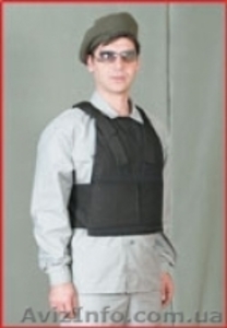 Профессиональная спецодежда #4529