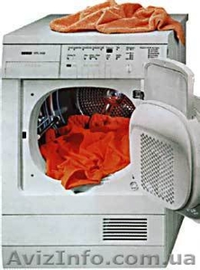 Сушка для белья Bosch WTL 6401 #4433