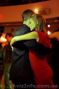 аргентинское танго #8320