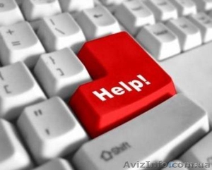 Ремонт компьютеров,  установка Windows,  лечение вирусов Симферополь #10607