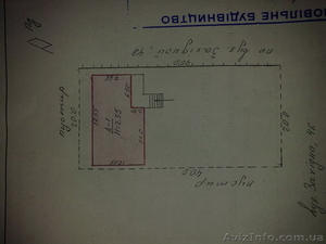 Дом с участком в 6 км от Херсона( Камышаны) #8932
