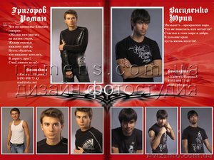 Выпускные альбомы для ВУЗов,  техникумов,  школ,  лицеев. Киев #7758