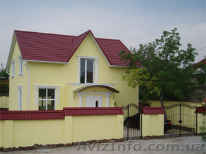 Продам свой дом с видом на озеро. #6274