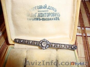 Брошь золотая с бриллиантами #9918