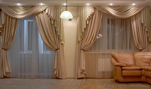Шторы по доступным ценам. #10610