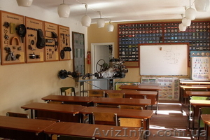 Червонозаводская  автошкола – набор на автокурсы. #8449