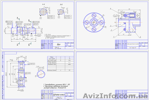 Изготовление чертежей на заказ. Выполнение чертежей для студентов и предприятий #10014
