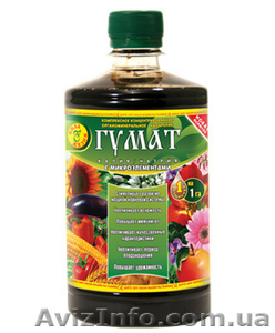 УДОБРЕНИЕ  ГУМАТ КАЛИЯ/НАТРИЯ С МИКРОЭЛЕМЕНТАМИ 