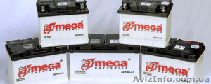 Продам новые аккумуляторы на авто! Низкие цены! #7399