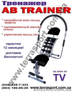 Тренажер Аб Трейнер Адванс (Ab Trainer Advance)  #8991