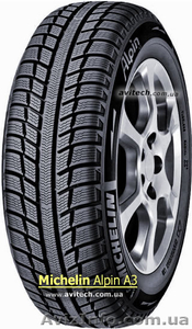 Michelin Alpin A3 195/65R15 зима комплект б/у #7496