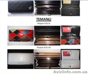 мужские и женские кошельки и портмоне оптом #7704