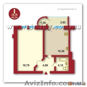 1 комнт квартира бориспольская, 6 #9996