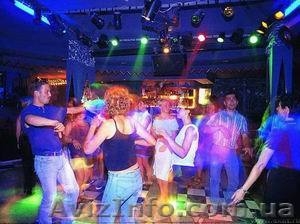     Дискотека на праздник,  свадьбу корпоратив!!!Донецк и область #8713